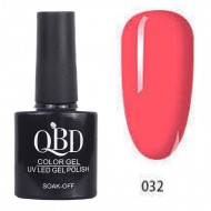 Επαγγελματικό Ημιμόνιμο Βερνίκι QBD Color Gel UV LED GEL POLISH SHELLAC SOAK-OFF 10ML - 032