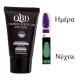 QBD LUMINOUS Acrylic Gel Polygel 15ml  N-8