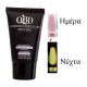 QBD LUMINOUS Acrylic Gel Polygel 15ml  N-9