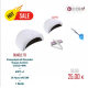 Bundle 78 | 1+1 Επαγγελματικό Φουρνάκι Νυχιών SunOne UV/LED 48W & 10 Λίμες & 1 Φρέζα