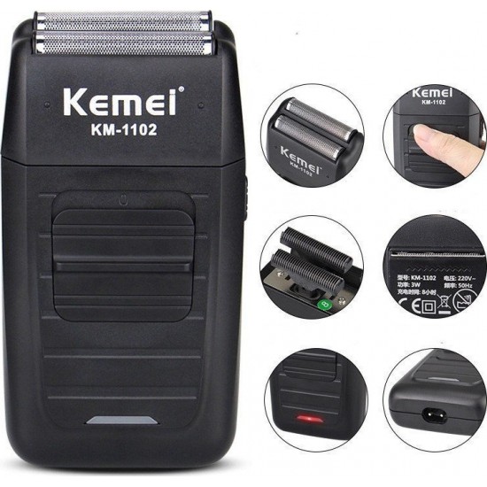 MAN COMBO Kemei KM-1971 Trimmer Μηχανή Επαναφορτιζόμενη + Kemei KM-1102 Ξυριστική Μηχανή Προσώπου Επαναφορτιζόμενη