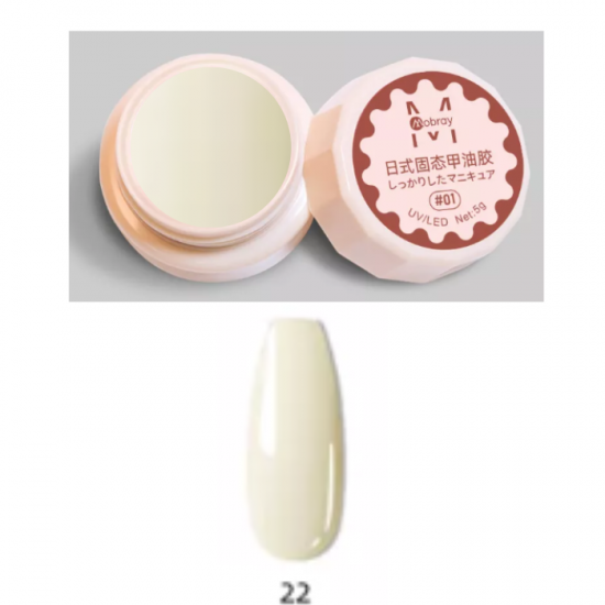 Solid Pudding Cream Painting Gel Nail Art Polish 5g No22