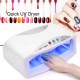 54W UV Nail Dryer Lamp Quick Drying Nail Gel Polish Dryer UV Light with Fan & Timer Setting US 110V am01