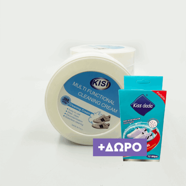 Κρέμα καθαρισμού και αφαίρεσης λεκέδων παπουτσιών και δώρο υγρά μαντηλάκια καθαρισμού