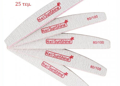 Λίμα Νυχιών Διπλής Όψης SunShine 80/100 Μισοφέγγαρο Πακέτο 25 τεμ.