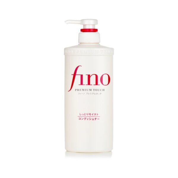 Shiseido Fino Premium Touch Μαλακτική Μαλλιών για Εντατική Θρέψη & Λάμψη