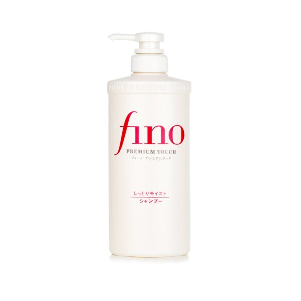 Shiseido Fino Premium Touch Σαμπουάν – Ενυδάτωση και Αποκατάσταση για Ξηρά Μαλλιά