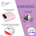Bundle 100 | Απορροφητήρας Σκόνης 858-8 80W, Sun F6 Φουρνάκι LED Νυχιών Με Κόκκινο Φως & Τροχός Νυχιών 35.000 στροφών 65W NY-ZS711