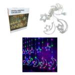 Κουρτίνα φωτάκια Χριστουγέννων 3 μέτρων με αστέρια και φεγγάρια LED πολύχρωμο RGB