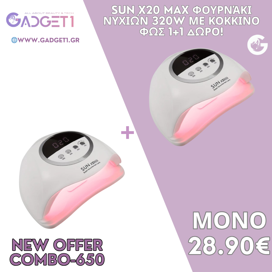 Purple White Minimalist Product Sale Instagram Post (1) COMBO-650 | SUN X20 MAX 320W 72 LED 1 + 1 ΔΩΡΟ - Image 1