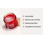 Medi-Peel Collagen Super10 Sleeping Cream 70ml – Αντιγηραντική Κρέμα Νυκτός - Image 2
