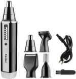 COMBO-752 | Kemei Combo: Επαναφορτιζόμενη Κουρευτική Μηχανή KM-700H + Trimmer Προσώπου KM-6630 Ασημί - Image 3