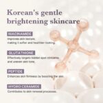 Medicube AGE-R Glutathione Glow Cream 50ml | Λάμψη & Ενυδάτωση - Image 4